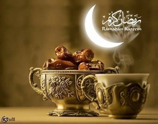 Ramadhan: Les vœux du Président de la Ligue  