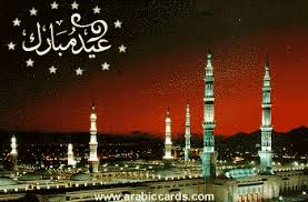 Les Voeux de la L.W.F Ouargla