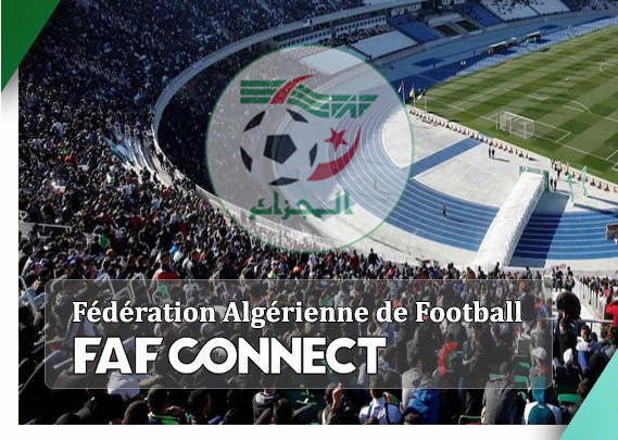 التحديتات الجديدة علي مستوي المنصة الرقمية