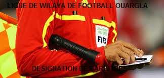 DÉSIGNATION DES ARBITRES DU 20 ET 21 AVRIL 2018'MODIFIE LE 19 04 2018 A 10 H 00