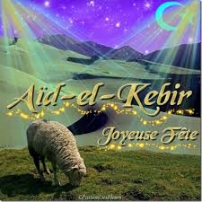 VOEUX DE L'AID EL ADHA