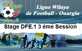  إعــــــلان