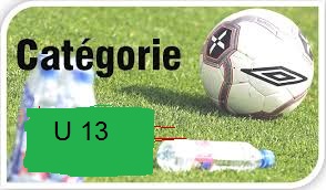 إعلان للأندية