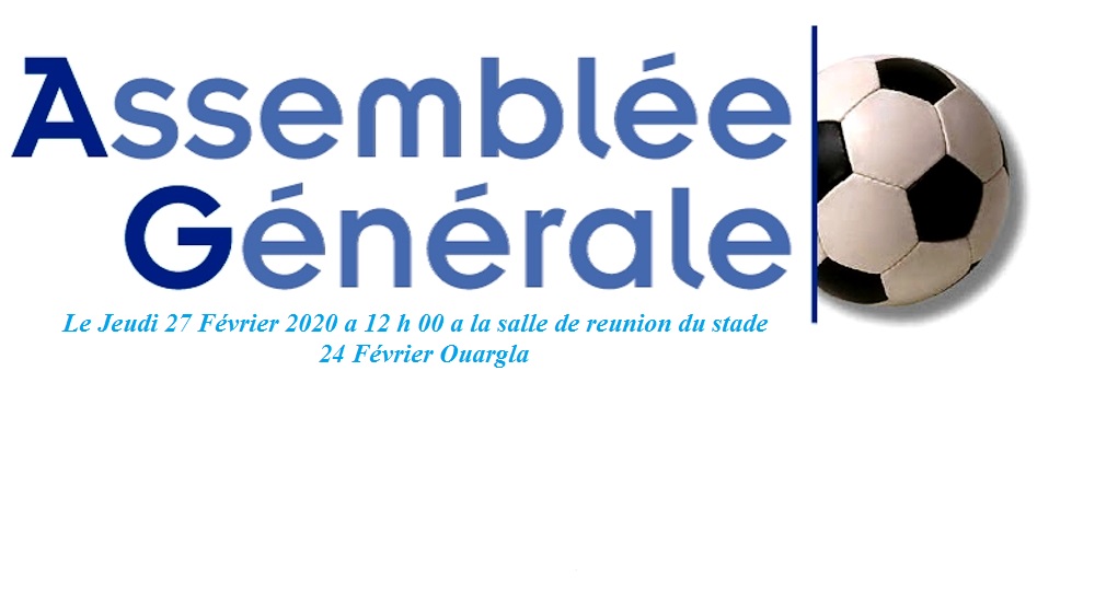 Assemblée Générale Ordinaire
