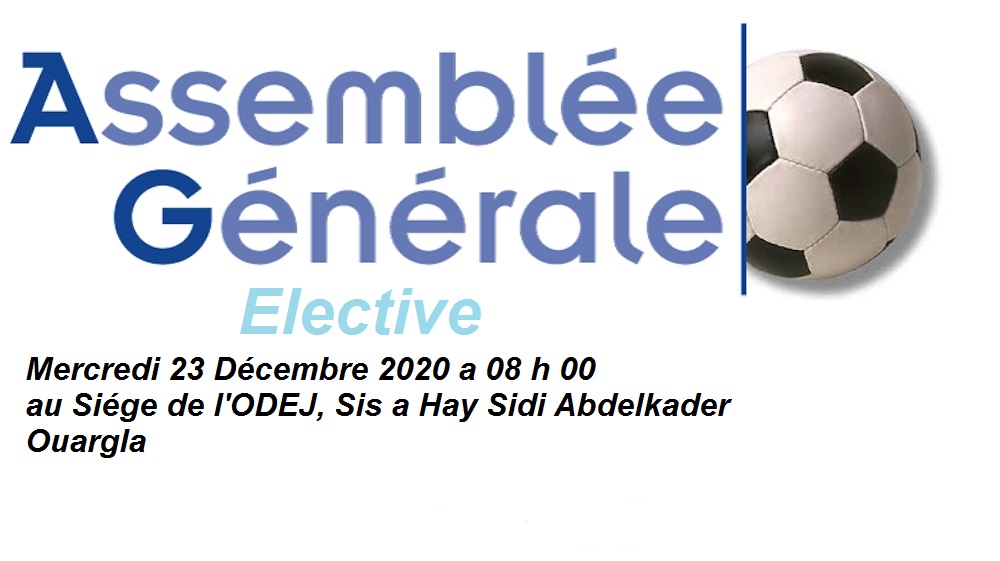 COMMUNIQUE 004/2020 COMMISSION ÉLECTORALE