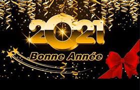 تهاني حلول السنة الميلادية