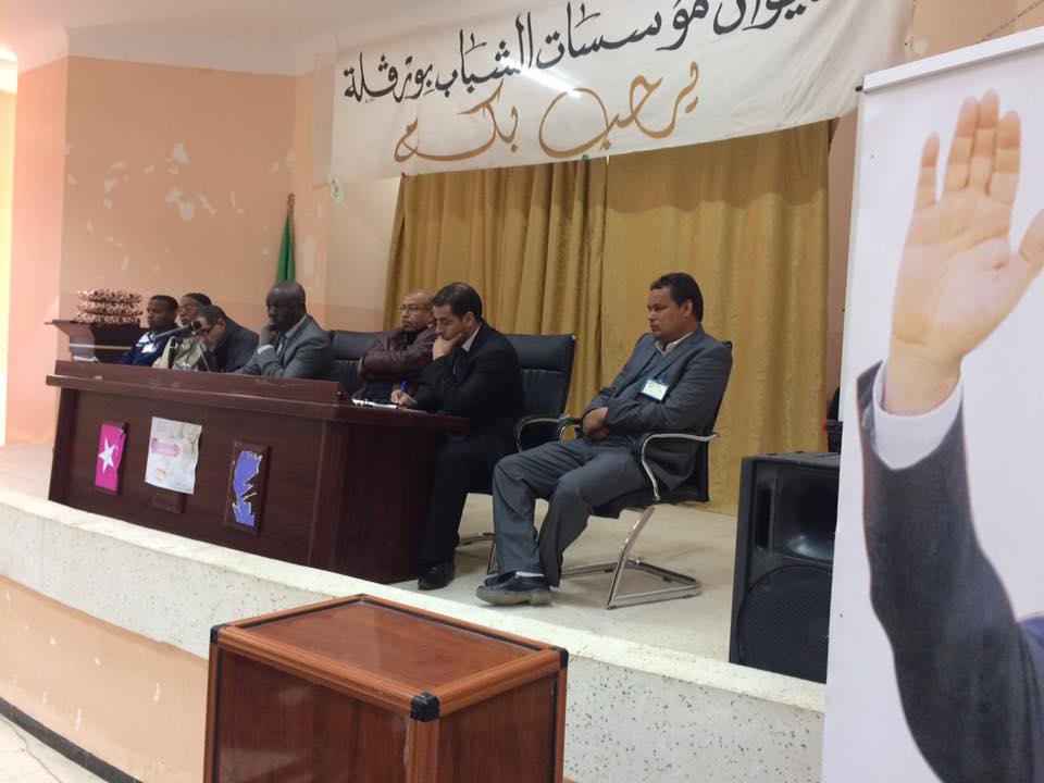 ASSEMBLÉE GÉNÉRALE ORDINAIRE LES BILANS 2019/2020 ADOPTES