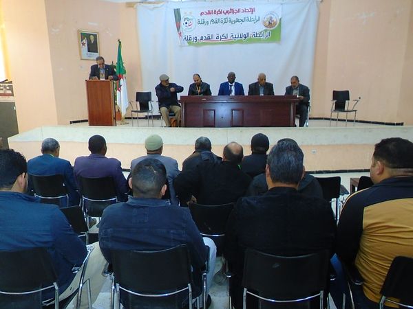 محضر الجمعية العامة العادية