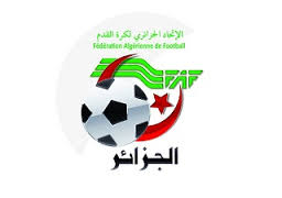 ملـــــف الانخــــراط للموســـم الريــاضـــي 2023-2024