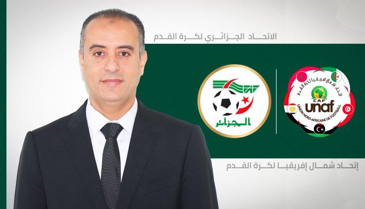 تهاني لرئيس الإتحاد الجزائري لكرة القدم